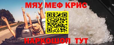индика Комсомольск-на-Амуре