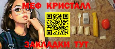 индика Комсомольск-на-Амуре