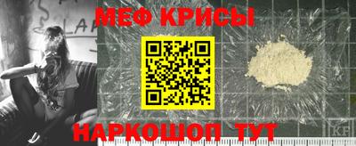 ALPHA PVP Коммунар