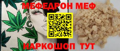 каннабис Конаково