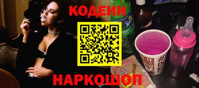 ALPHA PVP Коммунар