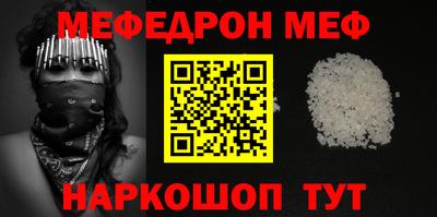 каннабис Конаково