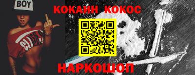 ALPHA PVP Коммунар
