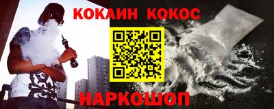 ALPHA PVP Коммунар