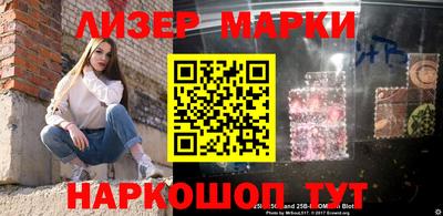 ALPHA PVP Коммунар