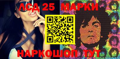 каннабис Конаково
