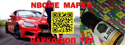 ALPHA PVP Коммунар