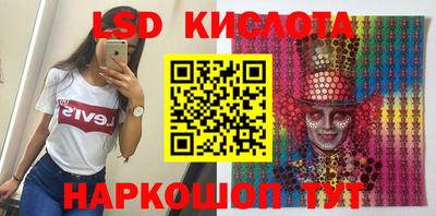 каннабис Конаково
