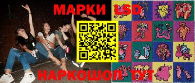 ALPHA PVP Коммунар