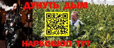ALPHA PVP Коммунар
