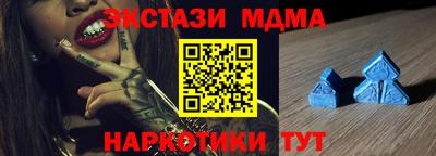 каннабис Конаково