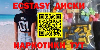 каннабис Конаково