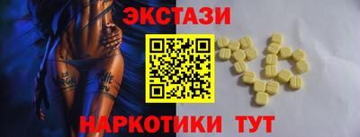 каннабис Конаково