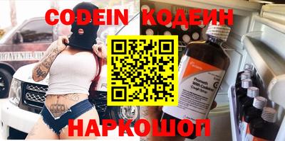ALPHA PVP Коммунар