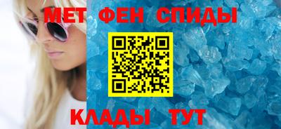 индика Комсомольск-на-Амуре