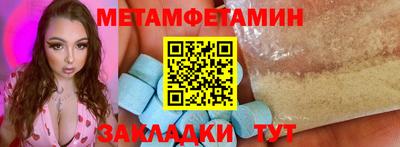 каннабис Конаково