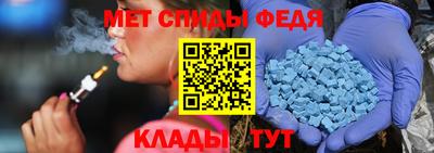индика Комсомольск-на-Амуре