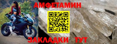 а пвп мука Кимры