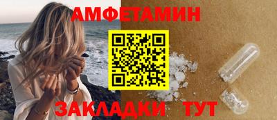 каннабис Конаково