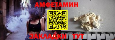 индика Комсомольск-на-Амуре